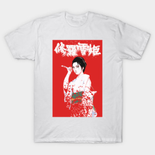 Lady Snowblood Movie Art T-Shirt