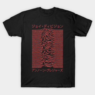 Unknown Pleasure Red Katakana Version Parody T-Shirt