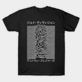 ジョイ・ディヴィジョン アンノウン・プレジャーズ T-Shirt