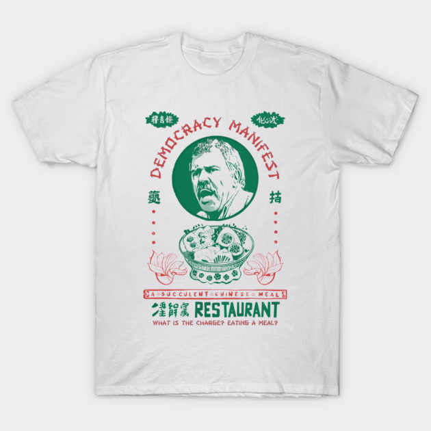 A Succulent Chinese Meal T-Shirt by DankFutura