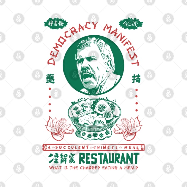 A Succulent Chinese Meal by DankFutura