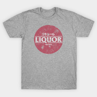 Blade Runner 2049 – Liquor Logo (Weathered) T-Shirt