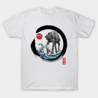 Enso AT-AT T-Shirt