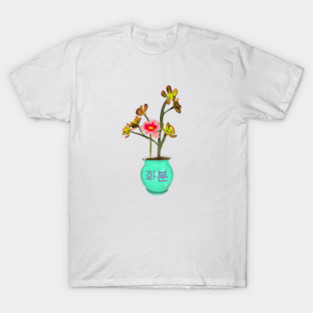 Hwaboon - Maybe Happy Ending Musical T-Shirt