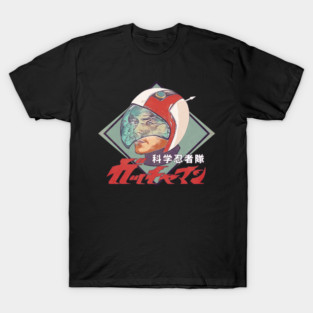 Gatchaman T-Shirt