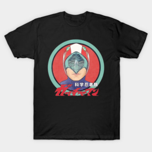 Gatchaman T-Shirt