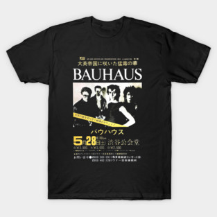 Bauhaus Japan T-Shirt
