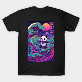 Cute Panda Surfing Wave Vintage Poster Art T-Shirt